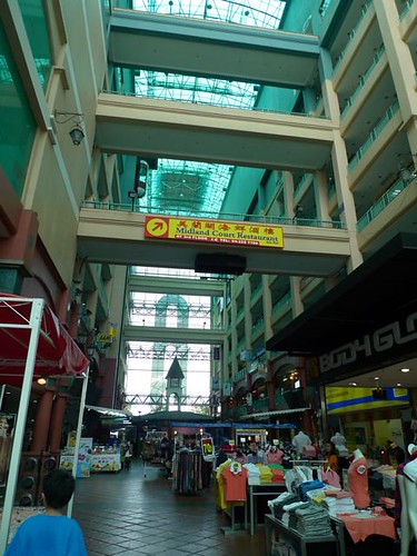 P1050035