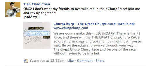 Screen shot 2011-04-23 at 11.47.29 AM
