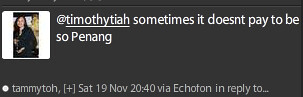 Screen shot 2011-11-20 at 2.30.38 PM